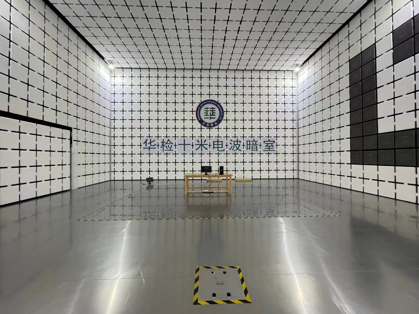 医疗器械监督管理条例(图1)