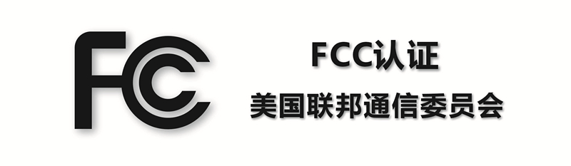 为什么欧盟不认可模块认证，而美国认可？5G模块已做CE，CE认证整机为何还要重测？(图3)
