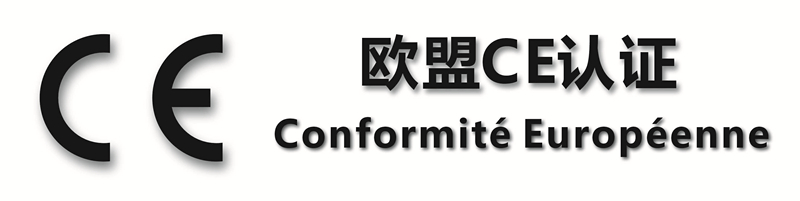 为什么欧盟不认可模块认证，而美国认可？5G模块已做CE，CE认证整机为何还要重测？(图4)