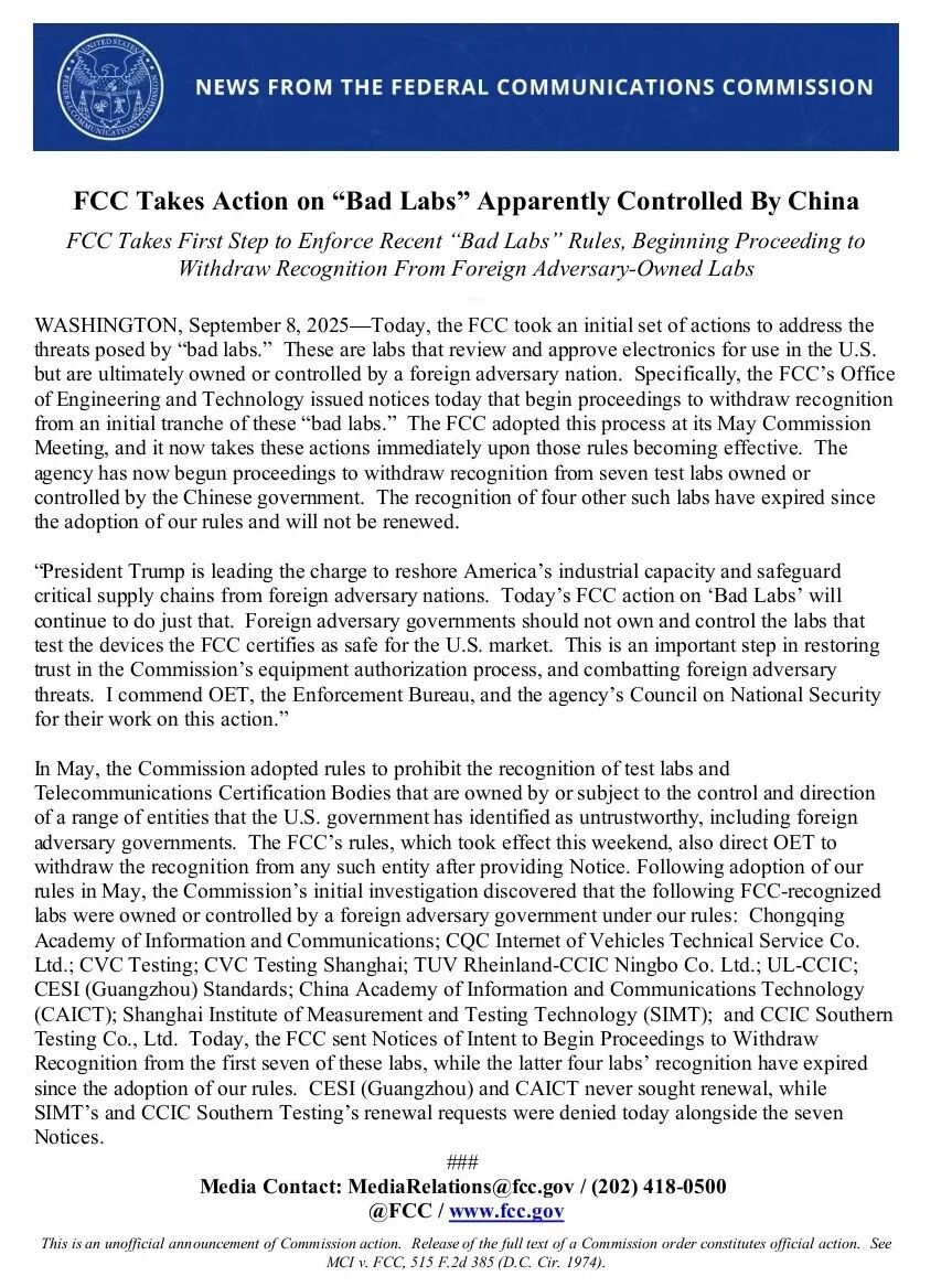 FCC原文.jpg