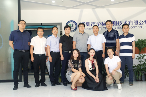 西安理工崔书记来访(图1)