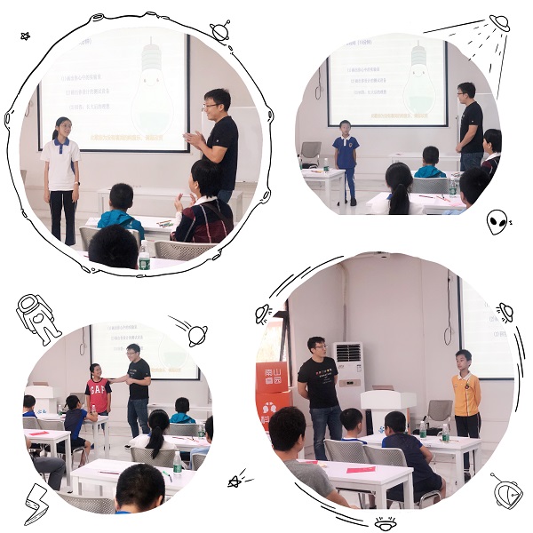 检测认证公益科普活动走进华检(图8)