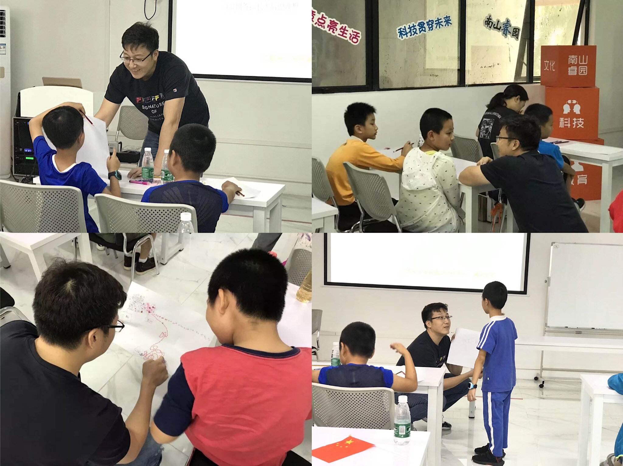 检测认证公益科普活动走进华检(图7)