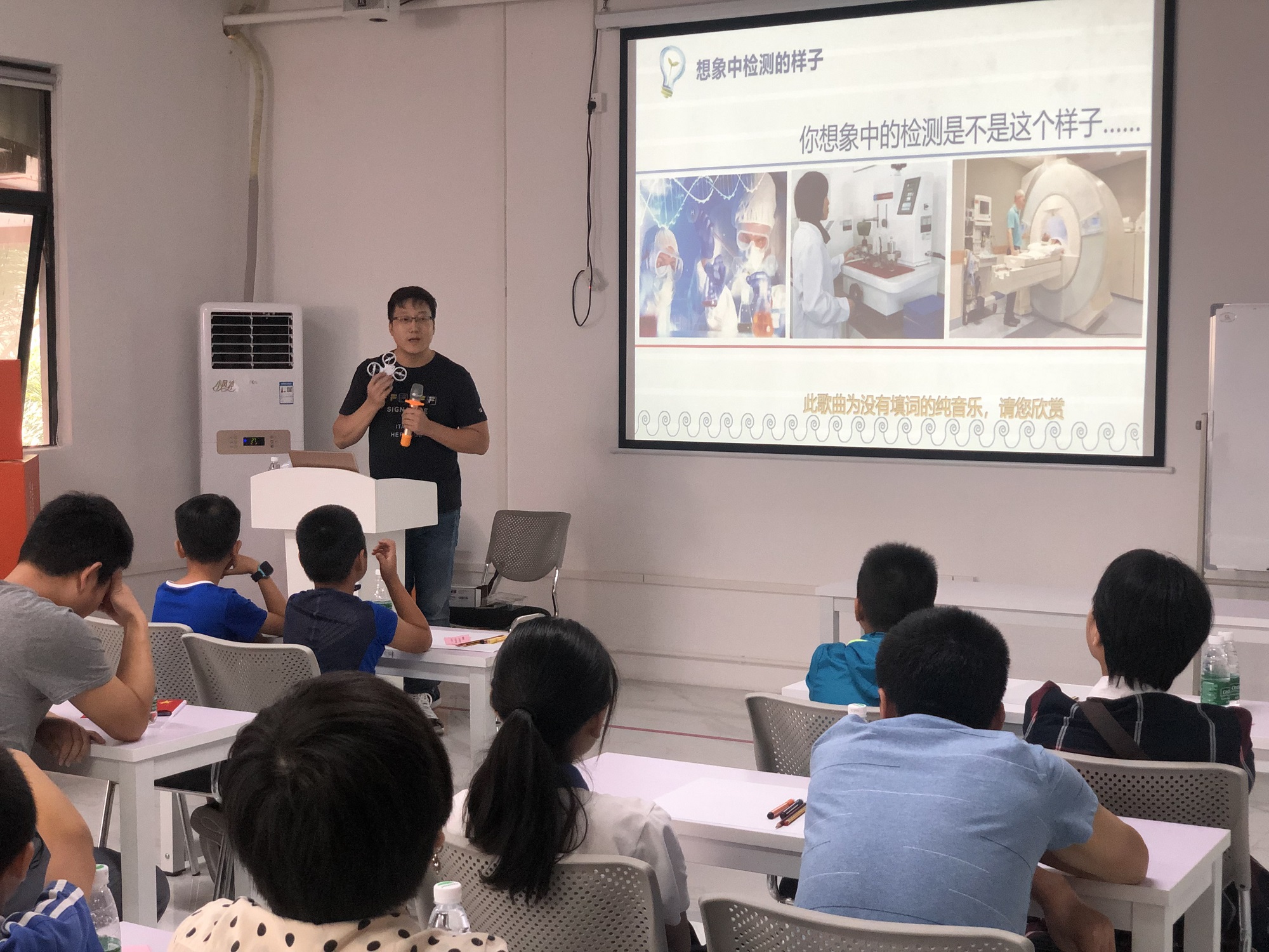 检测认证公益科普活动走进华检(图4)