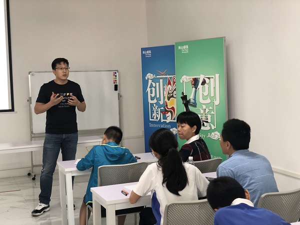 检测认证公益科普活动走进华检(图5)