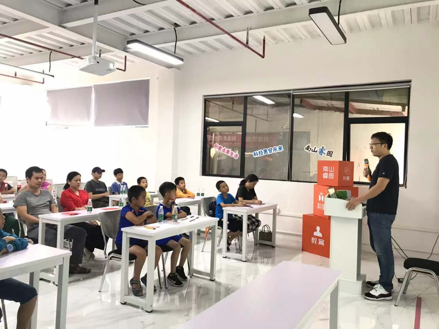 检测认证公益科普活动走进华检(图3)