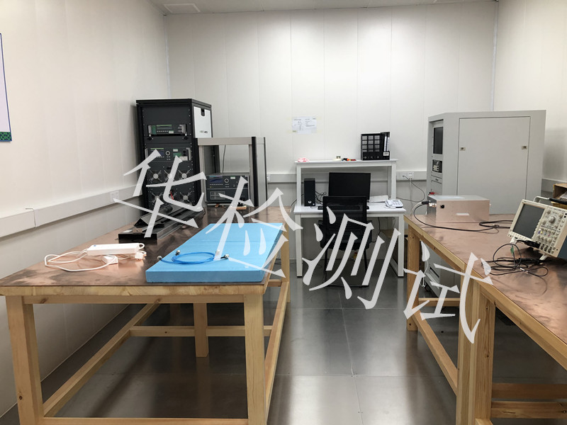 华检光明实验室正式投入使用啦(图7)