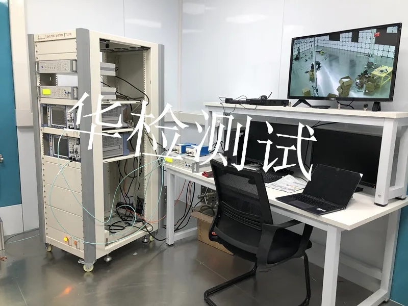 华检光明实验室正式投入使用啦(图3)