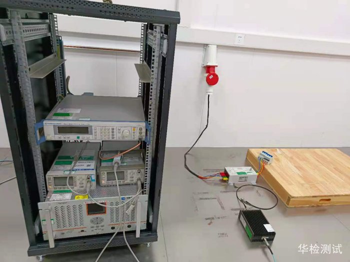 EMC测试(图10)
